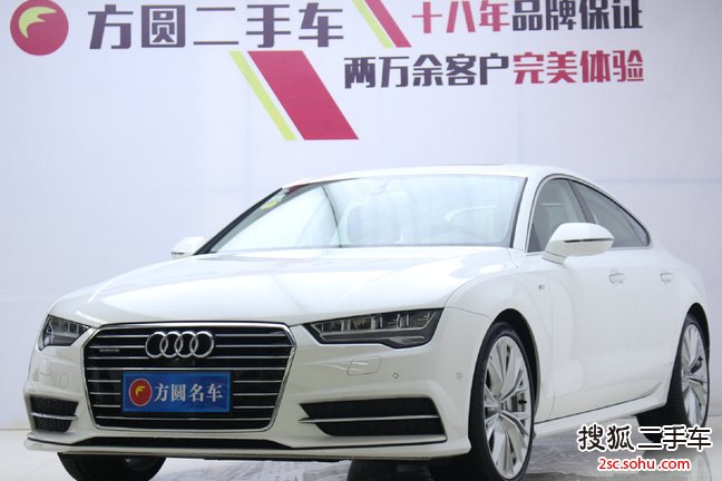 奥迪A72017款50 TFSI quattro 舒适型