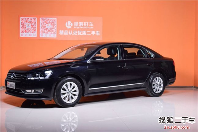 大众帕萨特2014款1.8TSI DSG尊荣版