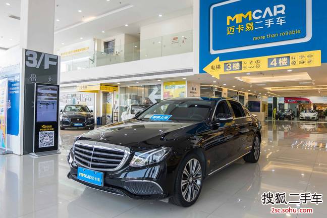 E2016E 300 L 