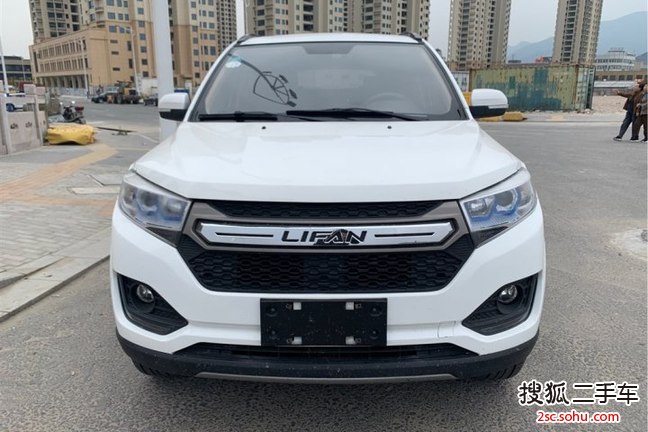 力帆迈威2017款1.8L 自动尊享型