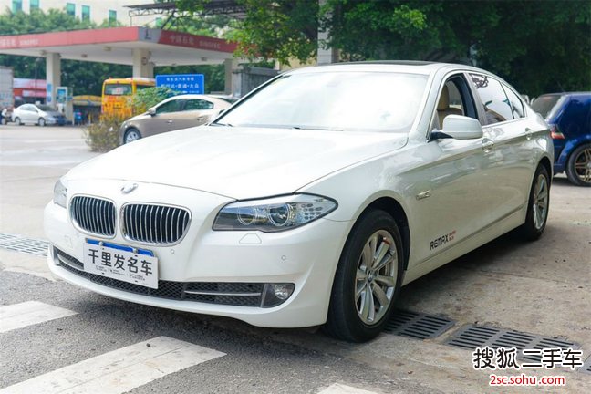 宝马5系2013款520Li 典雅型