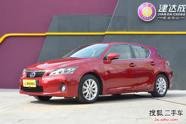 雷克萨斯CT200h2012款1.8L 精英版