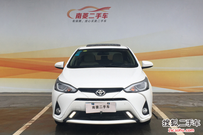 广州-丰田yaris l 致享2017款1.5gs cvt锐动版