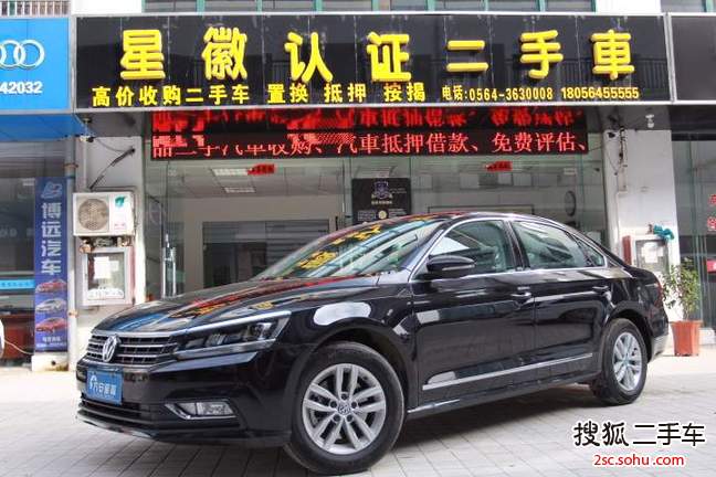 2016330TSI DSGٰ
