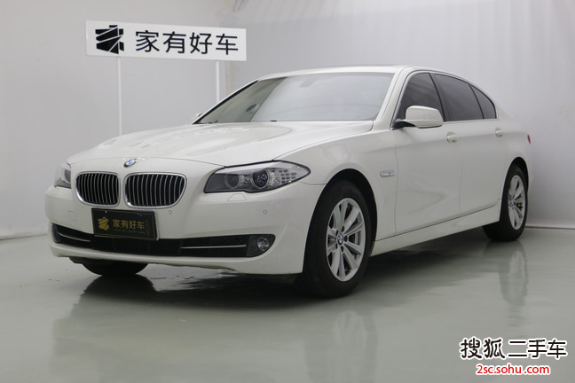 宝马5系2013款525Li 豪华型