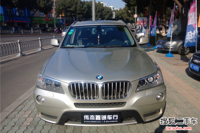 宝马X32011款xDrive28i 领先型