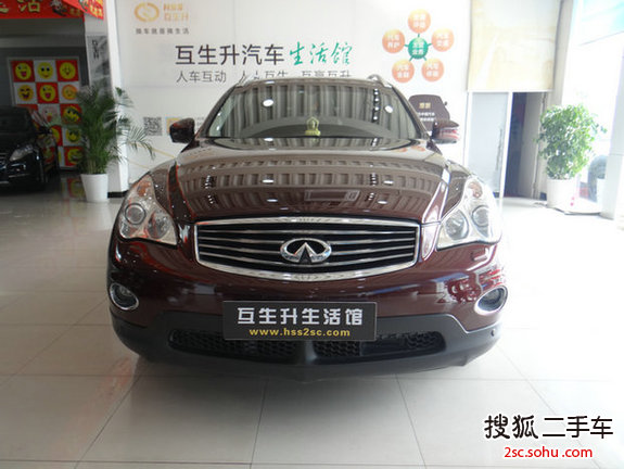 英菲尼迪QX502010款EX25 2.5L 优雅版
