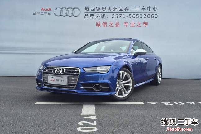 奥迪S7 Sportback2016款4.0 TFSI quattro