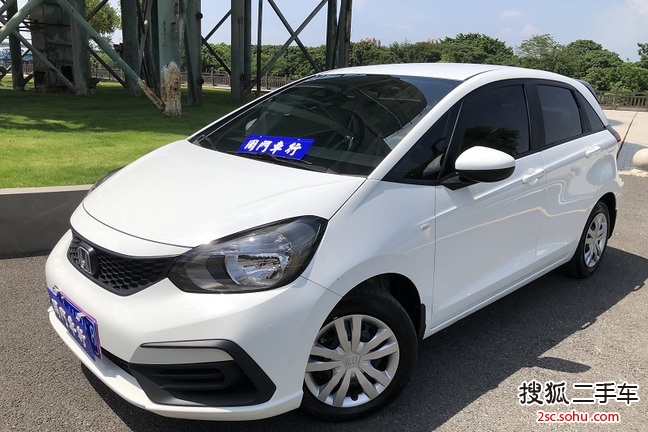 本田飞度2020款1.5L CVT潮跑版