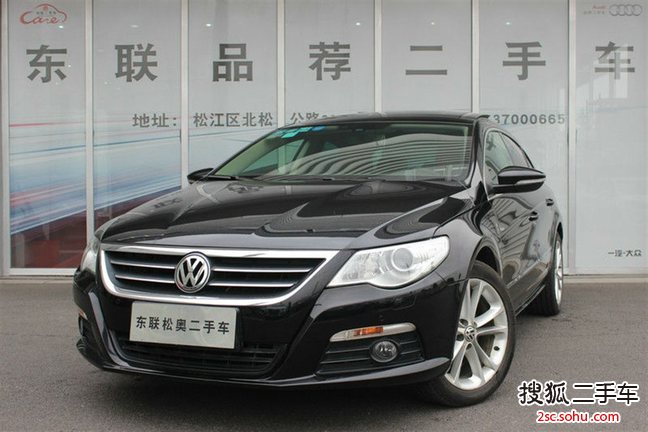 大众CC2011款1.8TSI 豪华型