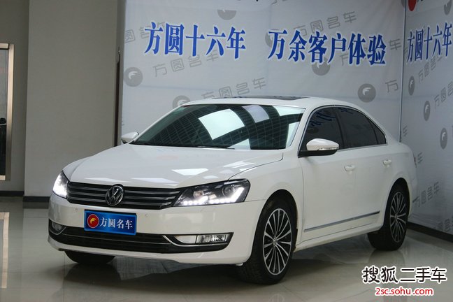 大众帕萨特2015款2.0TSI DSG御尊版