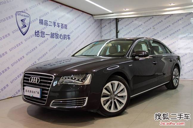 奥迪A8L Hybrid2013款40 Hybrid