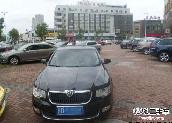 斯柯达昊锐2009款1.8TSI 手自一体 贵雅版