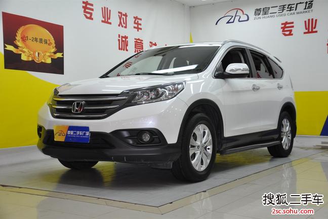 本田CR-V2012款2.4L 四驱尊贵版