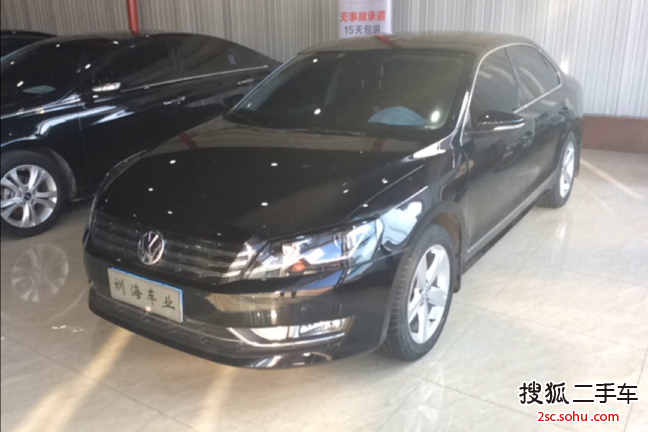 大众帕萨特2013款1.8TSI DSG御尊版