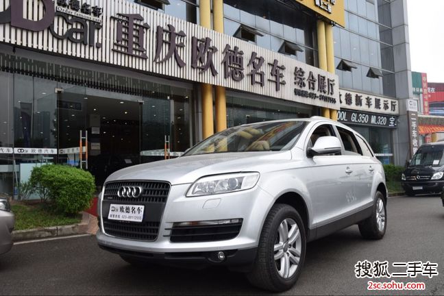 奥迪Q72007款3.6 手自一体技术型 四驱