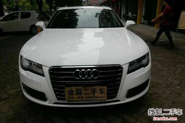 奥迪A72013款35 FSI quattro进取型