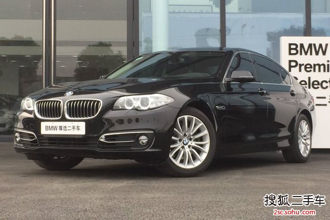 宝马5系2014款525Li 豪华设计套装