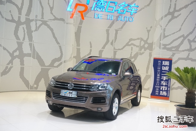 大众途锐2011款3.0TSI V6 标配型 