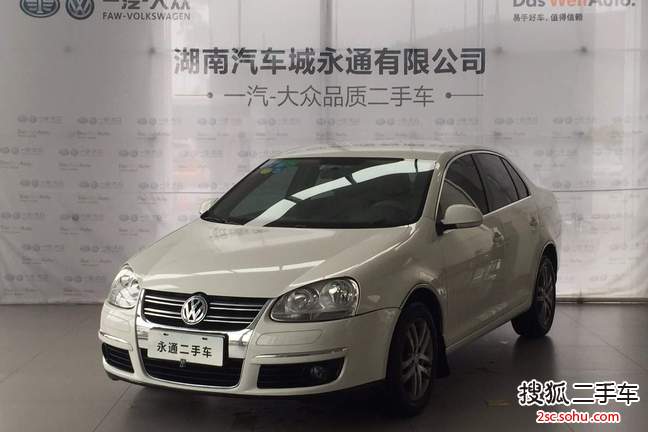 大众速腾2009款1.6L 自动时尚型