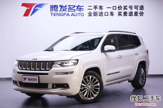 Jeep大指挥官2018款2.0T四驱御享版 国V