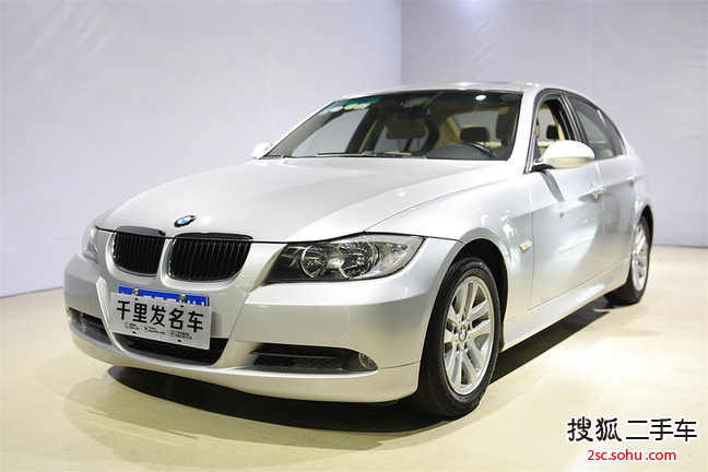 宝马3系2008款320i 进取型