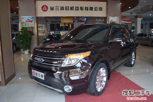 福特探险者2013款3.5L 尊享型