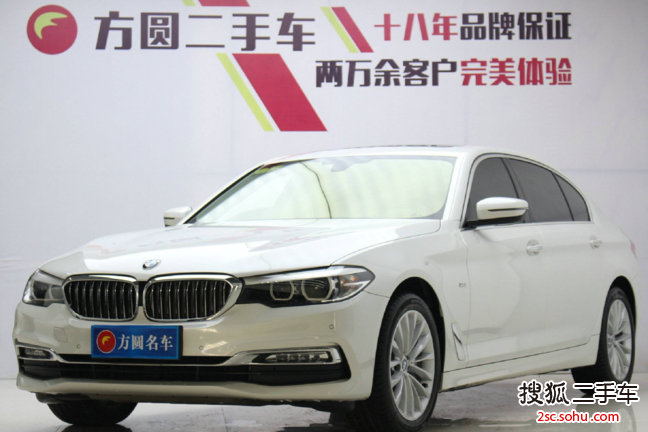 宝马5系2019款530Li xDrive 豪华套装