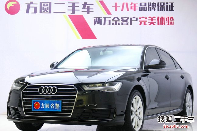 奥迪A6L2018款30周年纪念版 TFSI 进取型