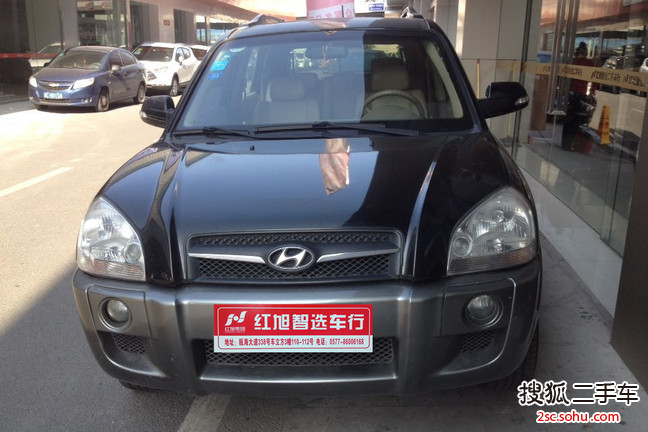 现代途胜2009款2.0l 自动两驱舒适型