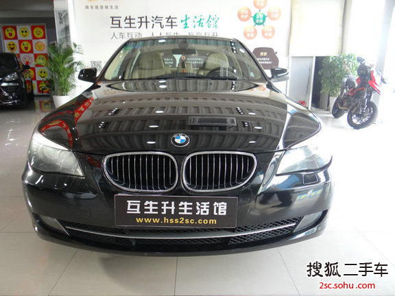 宝马5系2010款525Li 豪华型