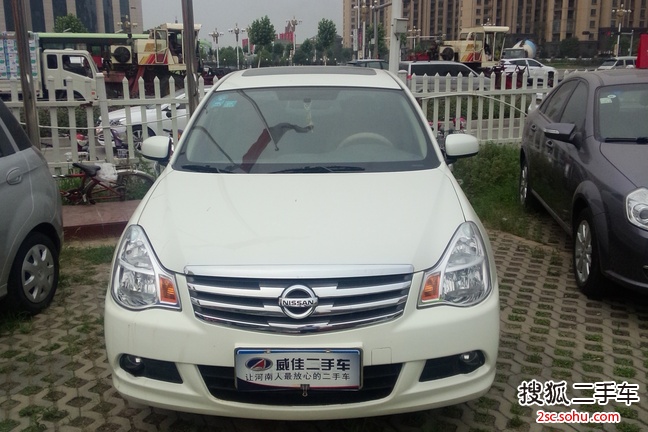 ղ20121.6XL Զ