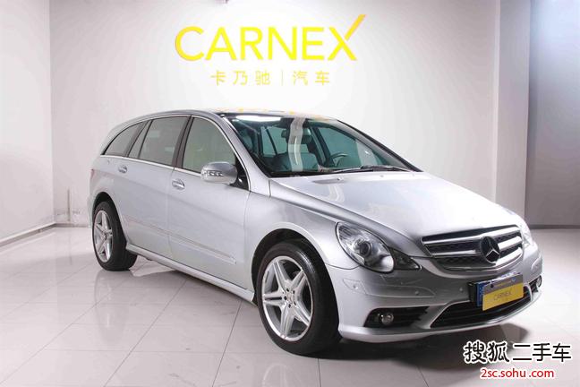 奔驰R级2008款R350L 4MATIC