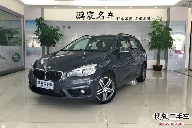 宝马2系Active Tourer2015款218i 运动设计套装