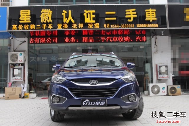 现代ix352010款2.0L 自动两驱精英版GLS 