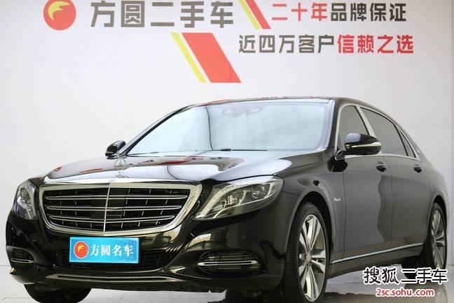 奔驰迈巴赫S级2016款S 400 4MATIC