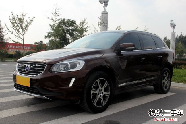 沃尔沃XC602016款2.0T T5 AWD 智驭版