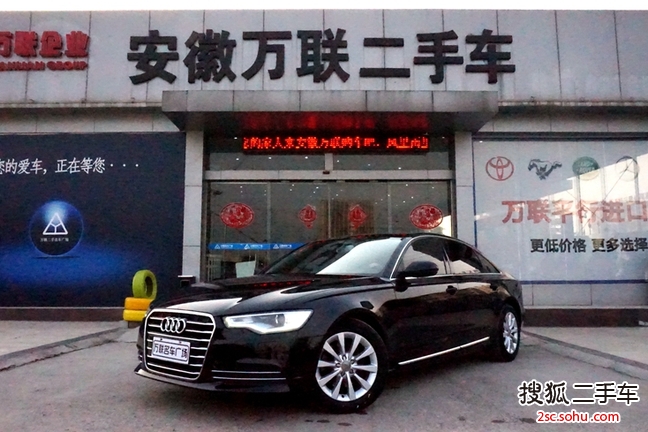 µA6L201230 FSI (2.5L)
