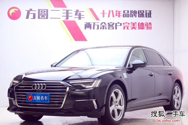 奥迪A6L2019款45TFSI quattro 尊享致雅型