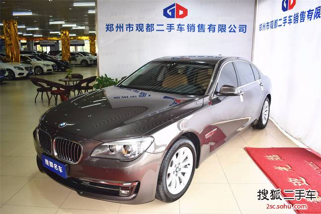 宝马7系2013款730Li 豪华型