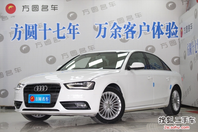 奥迪A4L2013款35 TFSI 自动舒适型