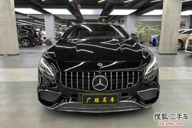 奔驰S级AMG Coupe2015款S63 AMG 4MATIC Coupe