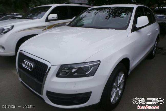 奥迪Q52011款2.0TFSI 舒适型