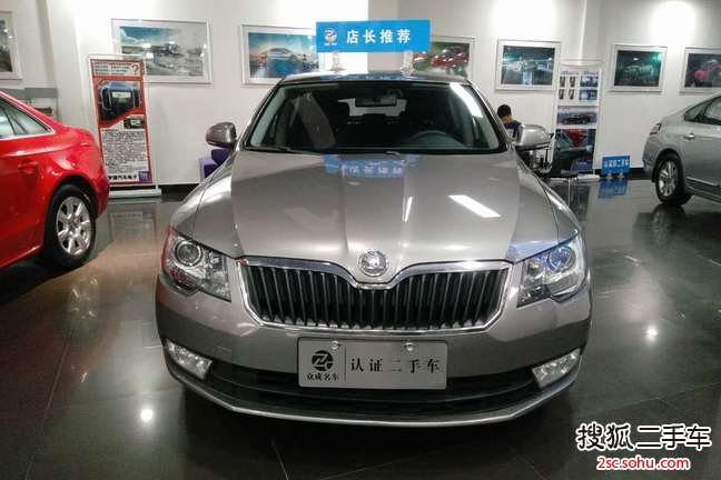 ˹´20141.4TSI DSG˰