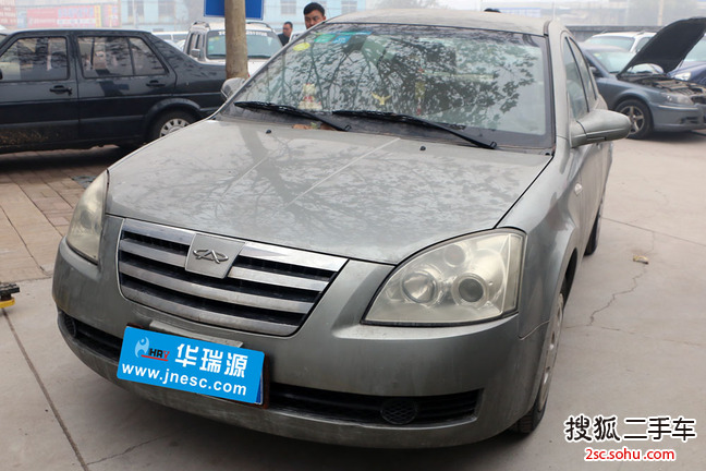 奇瑞A52008款1.6L 手动 舒适型