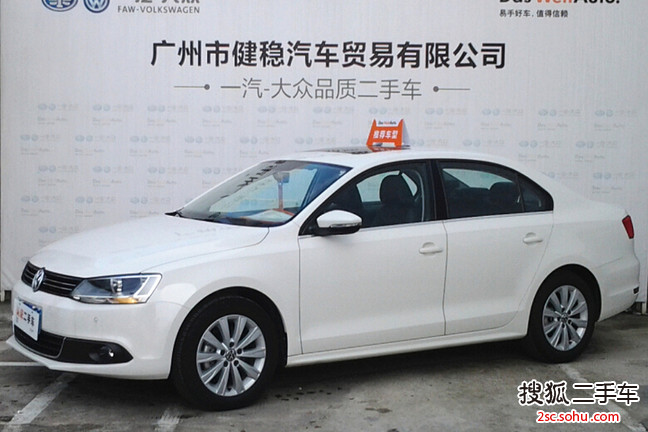 广州大众速腾2014款14tsi自动豪华型