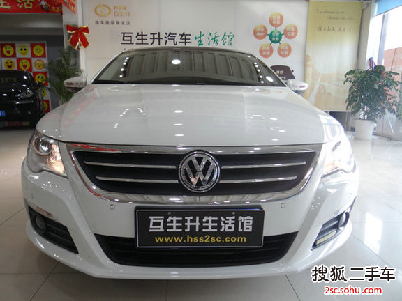 大众CC2012款1.8TSI 精英型