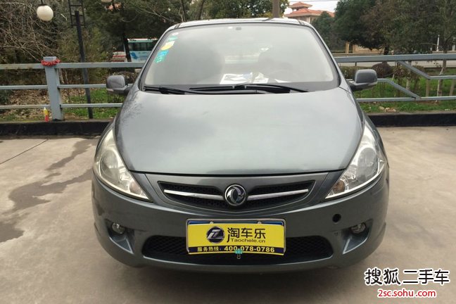 东风风行景逸2011款1.5L 手动 XL豪华型
