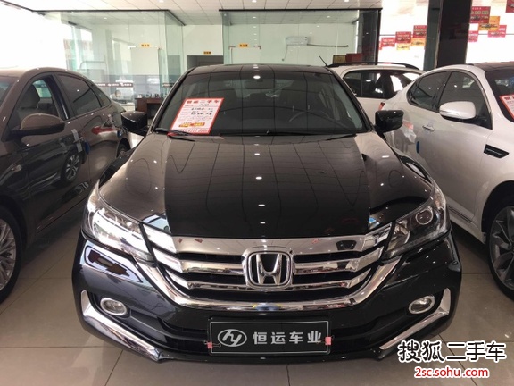 Ÿ20142.0L EX 