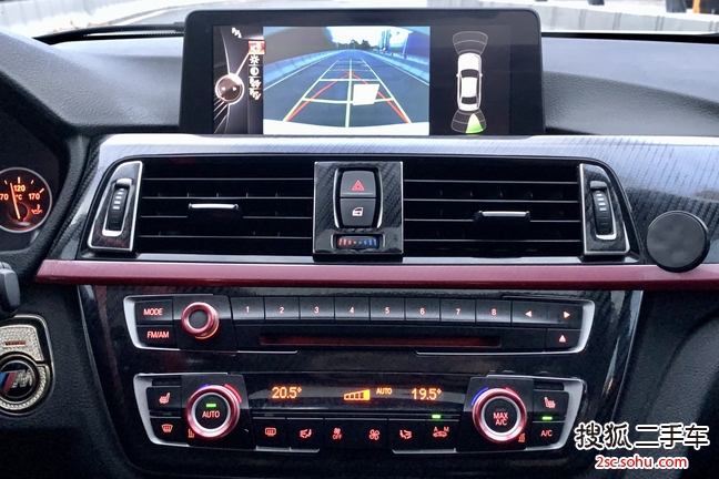 宝马3系2015款328Li xDrive时尚型